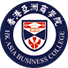 香港亞洲商學院國際碩士